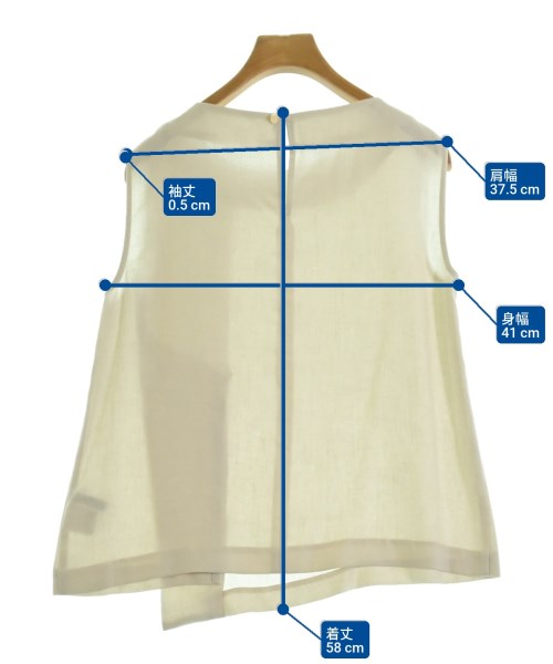 martinique เสื้อกั๊ก