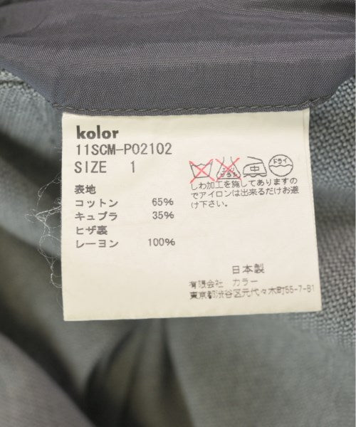 kolor กางเกงขายาว