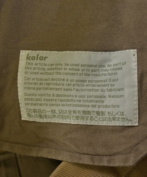 kolor กางเกง อื่น