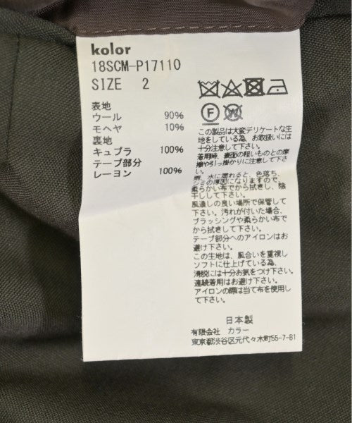 kolor กางเกง อื่น