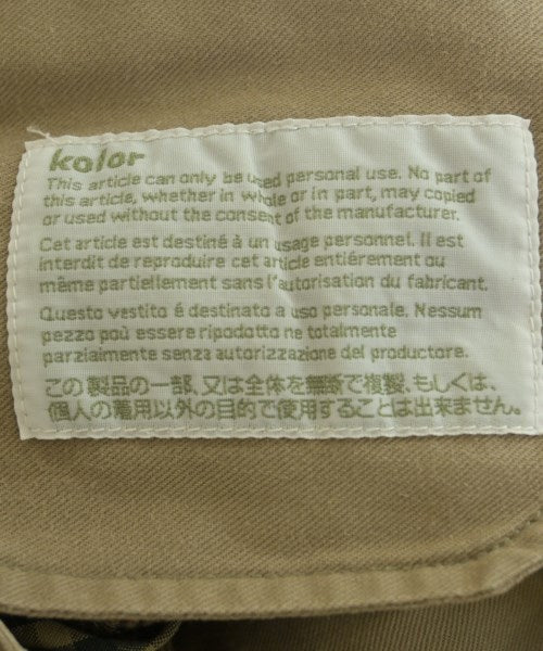 kolor กางเกง อื่น