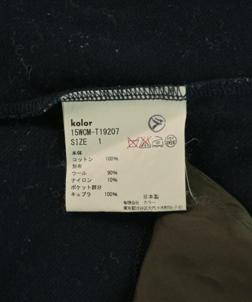 kolor เสื้อคาร์ดิแกน