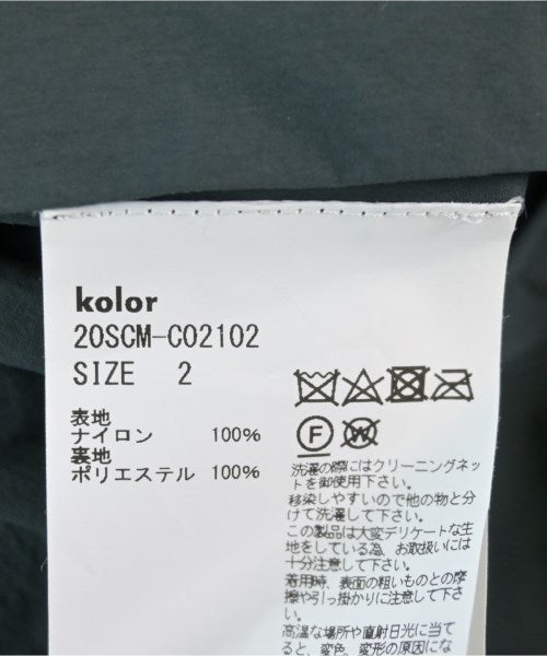 kolor เสื้อโค้ท อื่น