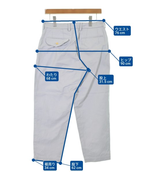 kolor ชิโน่