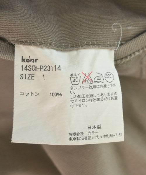 kolor กางเกงขาสั้น