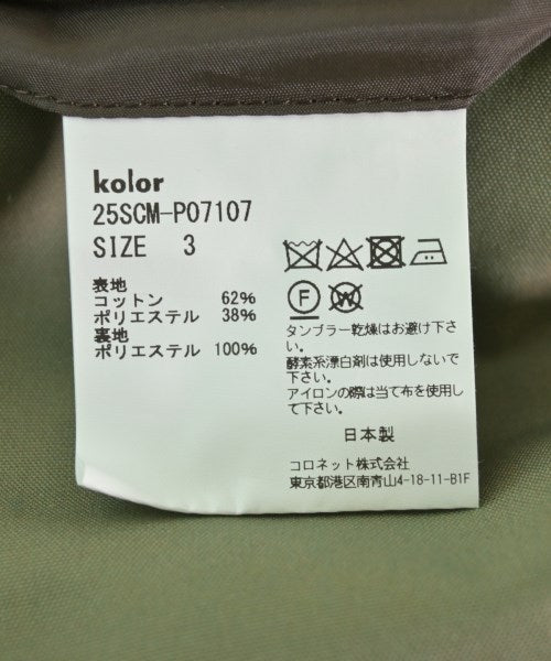 kolor กางเกงขายาว