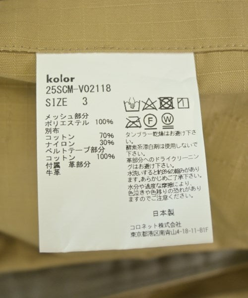 kolor แจ็คเก็ตเบลาส์ อื่น