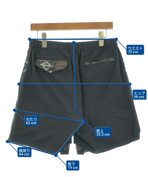 kolor ยีนส์