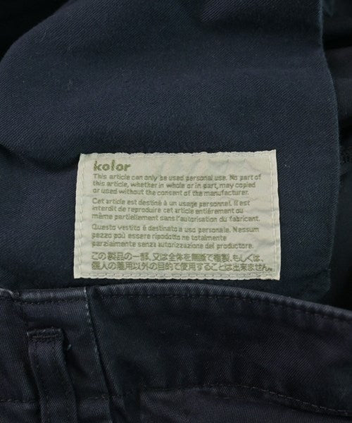 kolor ชิโน่