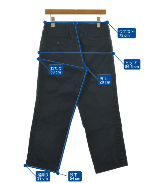 kolor ชิโน่