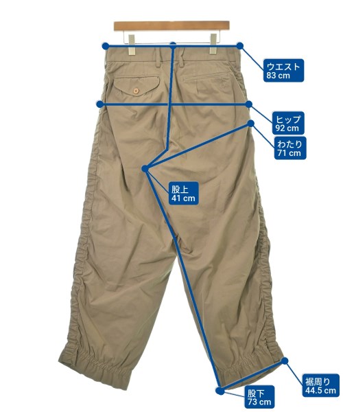 kolor ชิโน่