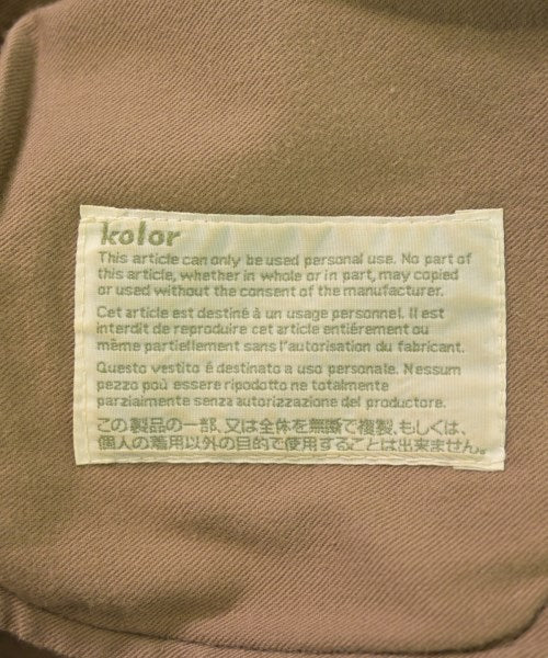 kolor ชิโน่