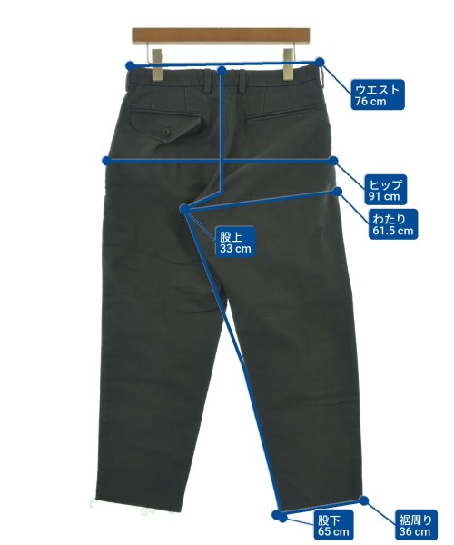 kolor ชิโน่