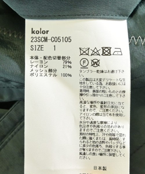 kolor เสื้อโค้ท อื่น