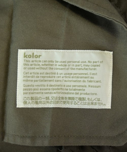 kolor กางเกง อื่น