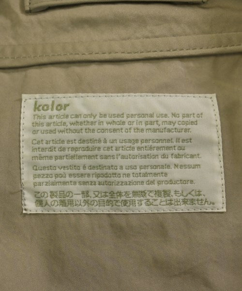 kolor แจ็คเก็ตเบลาส์ อื่น