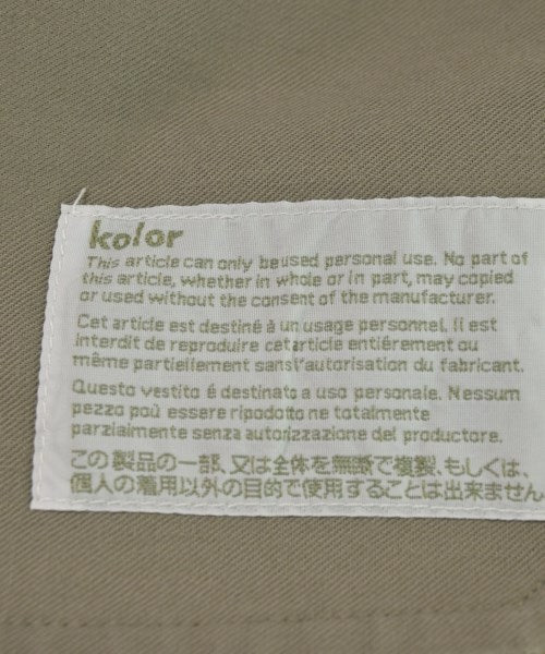 kolor ชิโน่