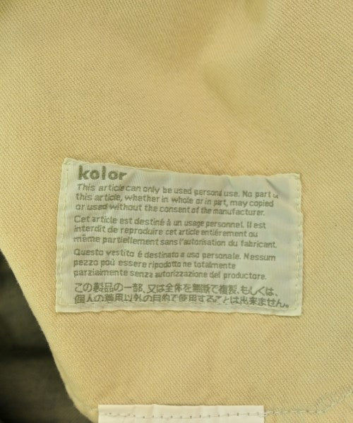 kolor ยีนส์