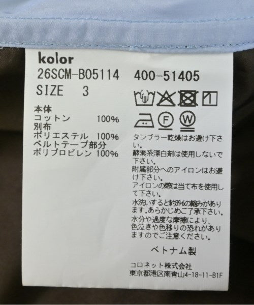 kolor เสื้อลำลอง