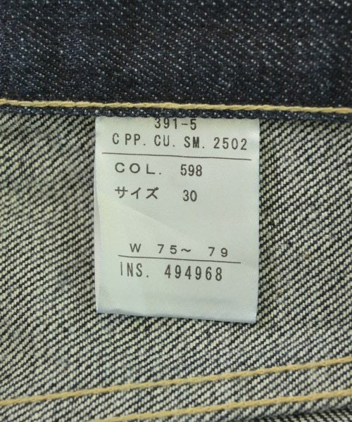 Calvin Klein Jeans ยีนส์