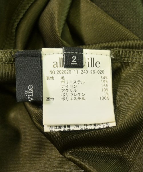 allureville กระโปรงยาว/แม็กซี่ยาว