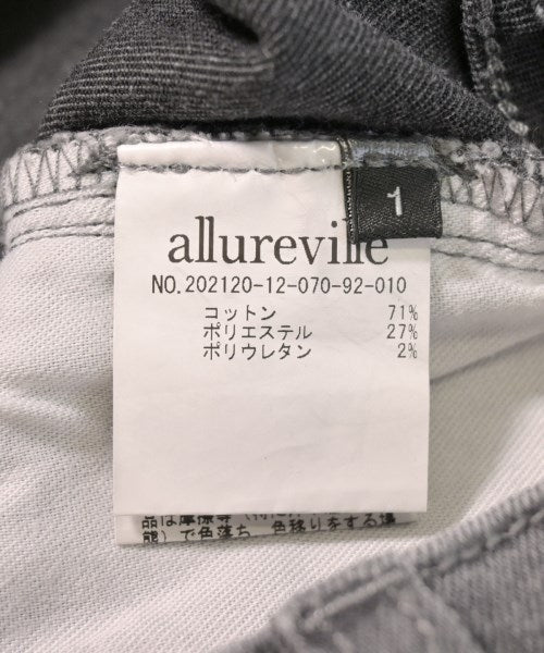 allureville ยีนส์