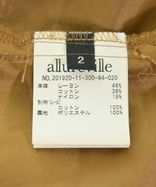 allureville กระโปรงยาว/แม็กซี่ยาว