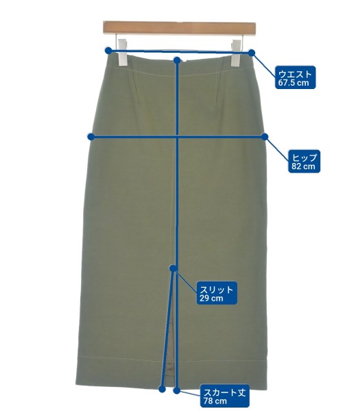 allureville กระโปรงยาว/แม็กซี่ยาว