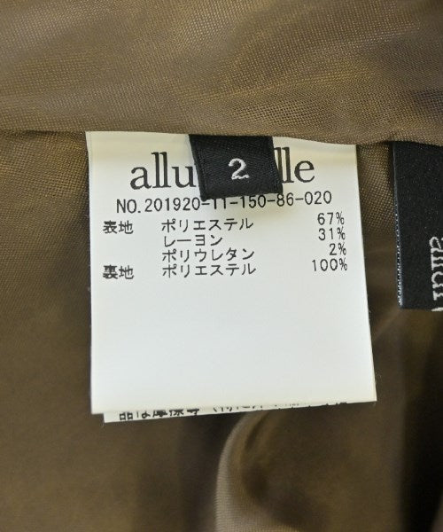 allureville กระโปรงยาว/แม็กซี่ยาว