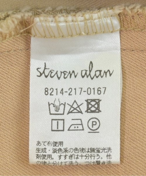 steven alan ชิโน่