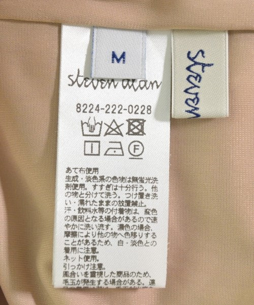 steven alan กระโปรงยาว/แม็กซี่ยาว