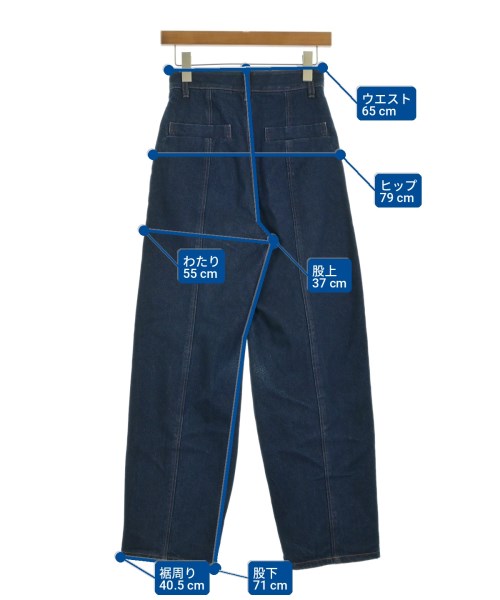 steven alan ยีนส์
