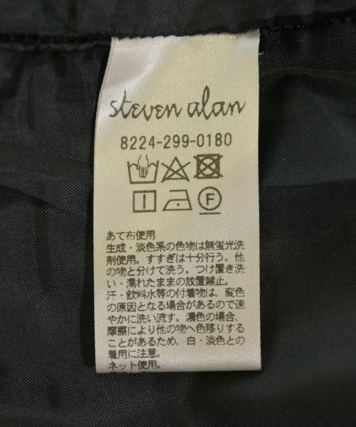 steven alan กระโปรงยาว/แม็กซี่ยาว