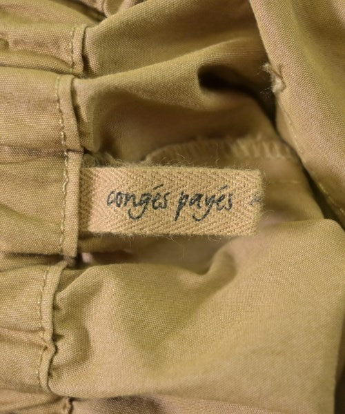 conges payes กางเกง อื่น