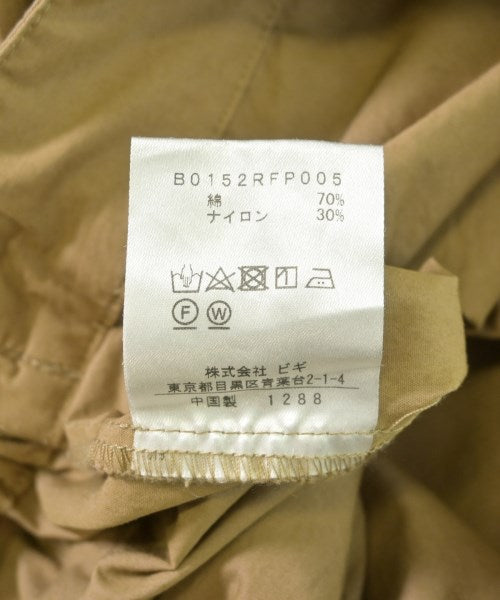 conges payes กางเกง อื่น