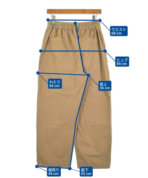 conges payes กางเกง อื่น