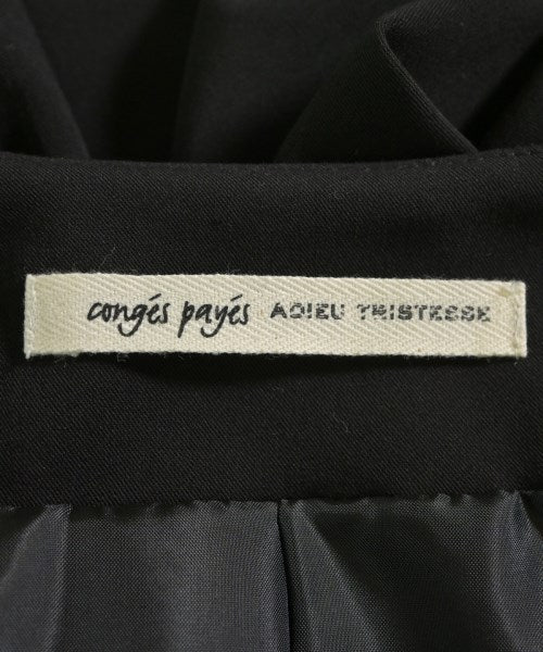 conges payes แจ็คเก็ตไม่มีปก