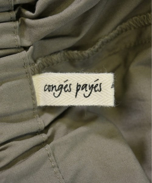 conges payes กางเกง อื่น