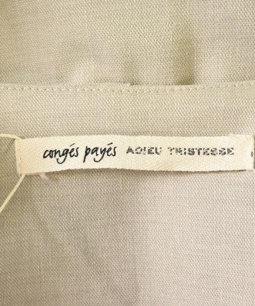conges payes แจ็คเก็ตไม่มีปก