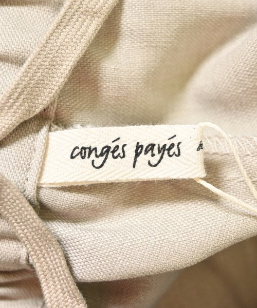 conges payes กางเกงขายาว