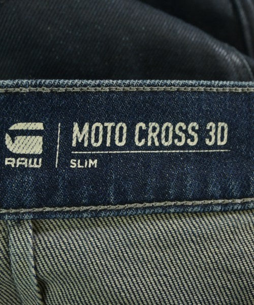 G-STAR RAW ยีนส์
