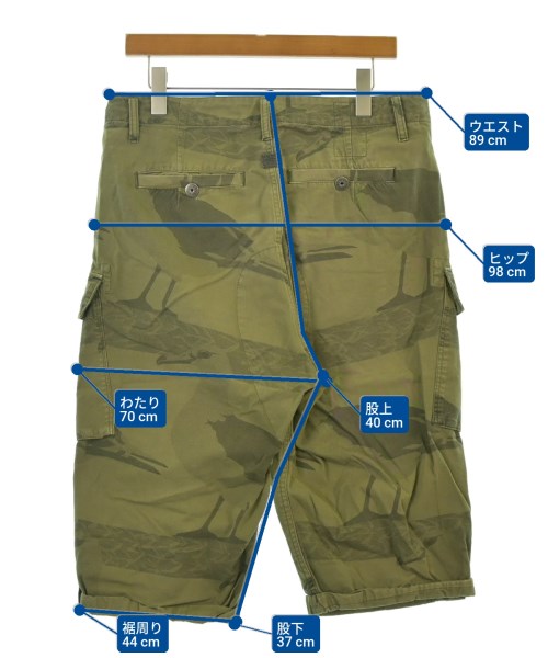 G-STAR RAW กางเกงขาสั้น