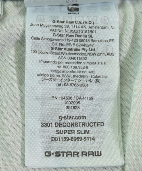 G-STAR RAW ยีนส์