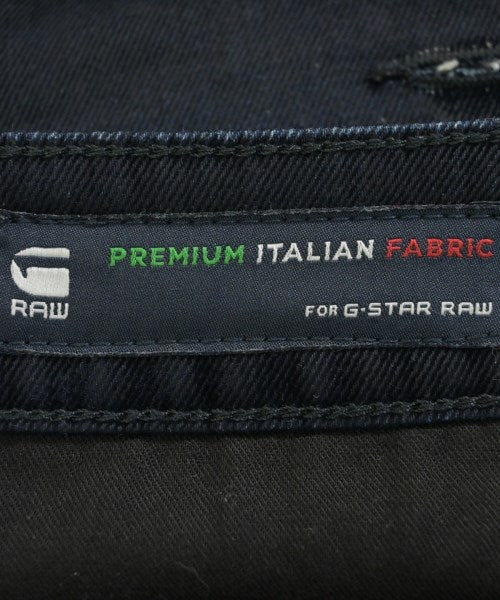 G-STAR RAW ยีนส์