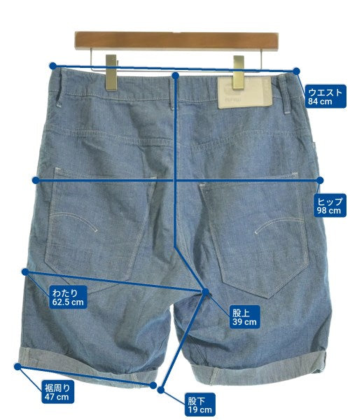 G-STAR RAW กางเกงขาสั้น