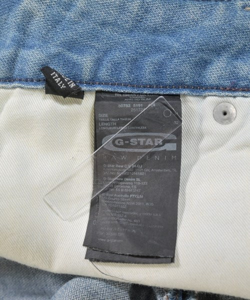 G-STAR RAW ยีนส์