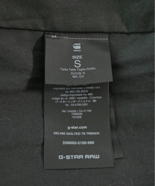 G-STAR RAW เสื้อโค้ท อื่น