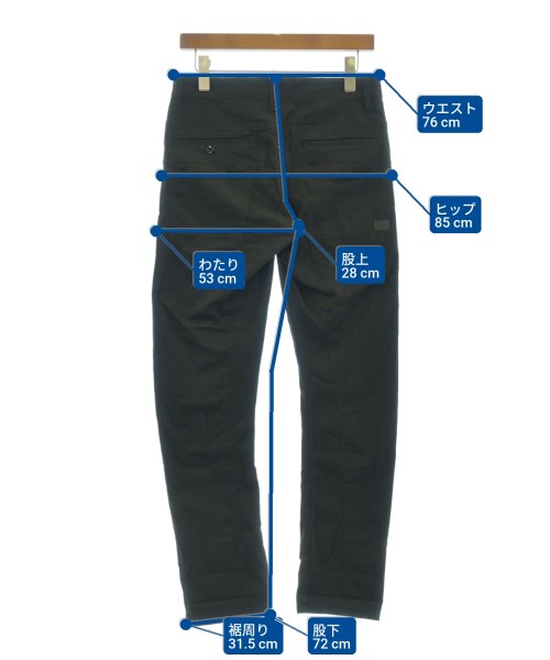G-STAR RAW ชิโน่