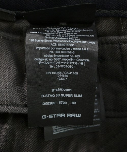 G-STAR RAW กางเกง อื่น