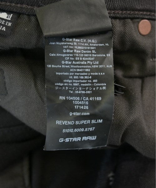 G-STAR RAW กางเกง อื่น